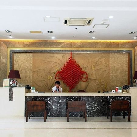 Jinan Hairun International Business Hotel المظهر الخارجي الصورة