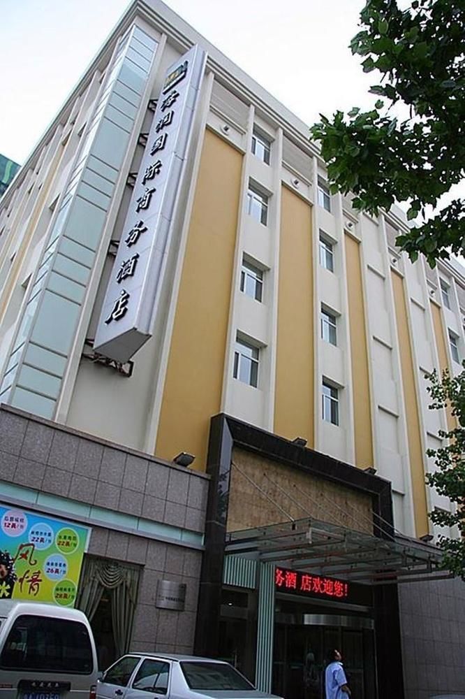Jinan Hairun International Business Hotel المظهر الخارجي الصورة