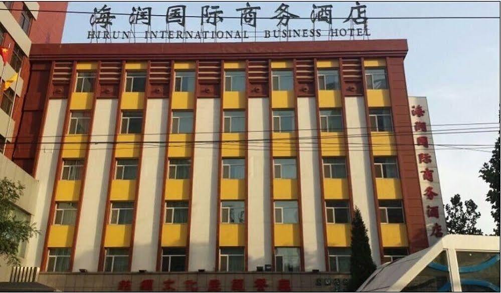 Jinan Hairun International Business Hotel المظهر الخارجي الصورة