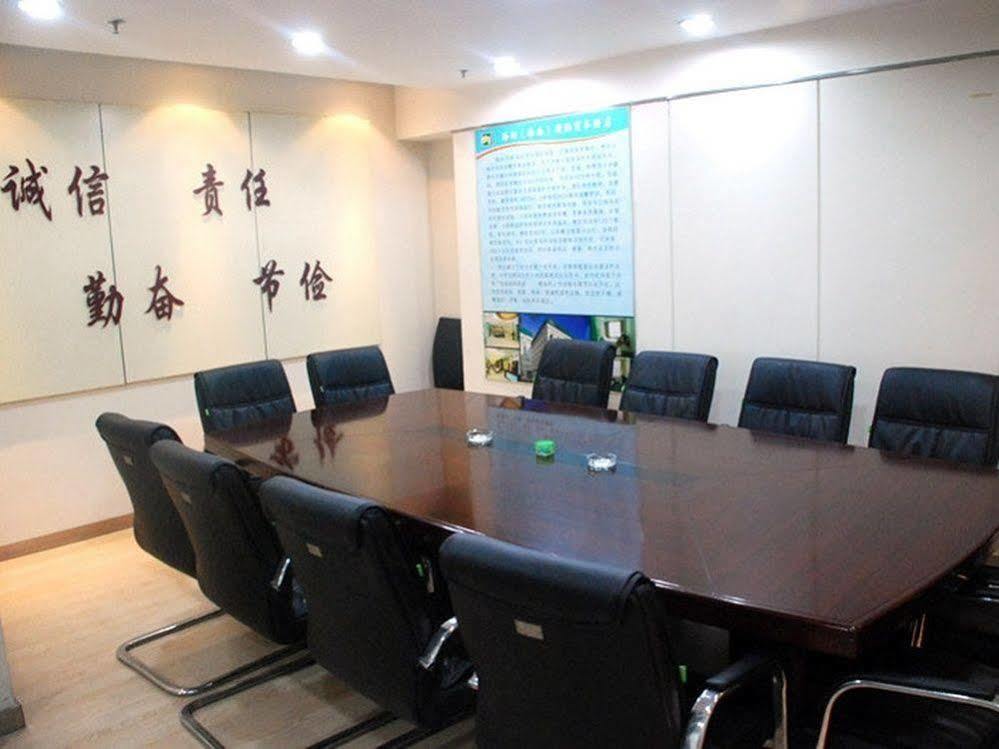 Jinan Hairun International Business Hotel المظهر الخارجي الصورة
