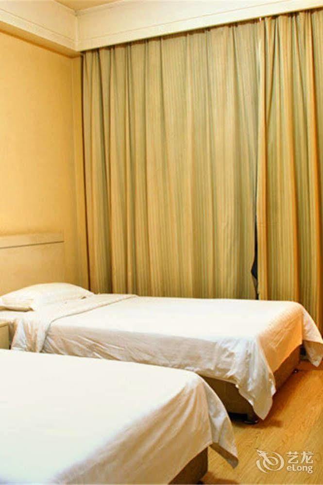 Jinan Hairun International Business Hotel المظهر الخارجي الصورة