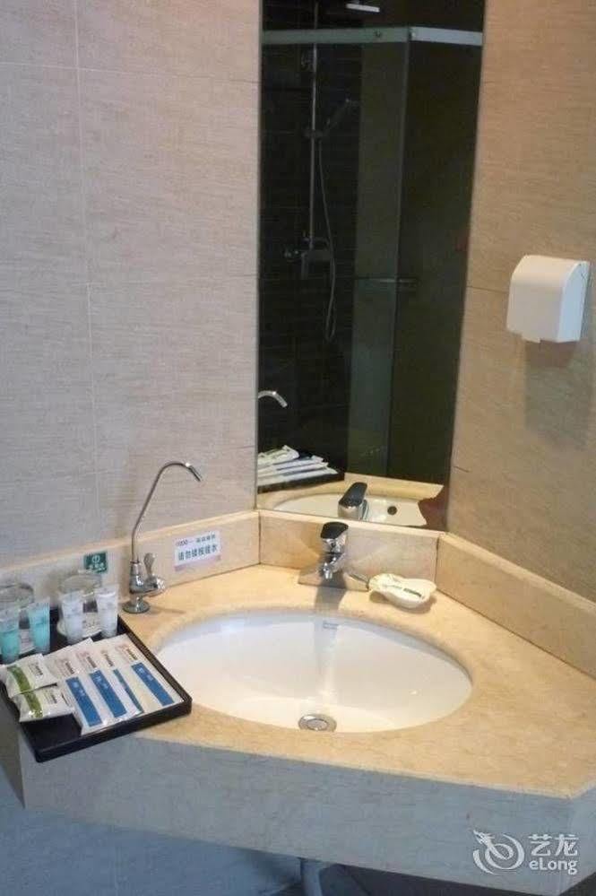 Jinan Hairun International Business Hotel المظهر الخارجي الصورة