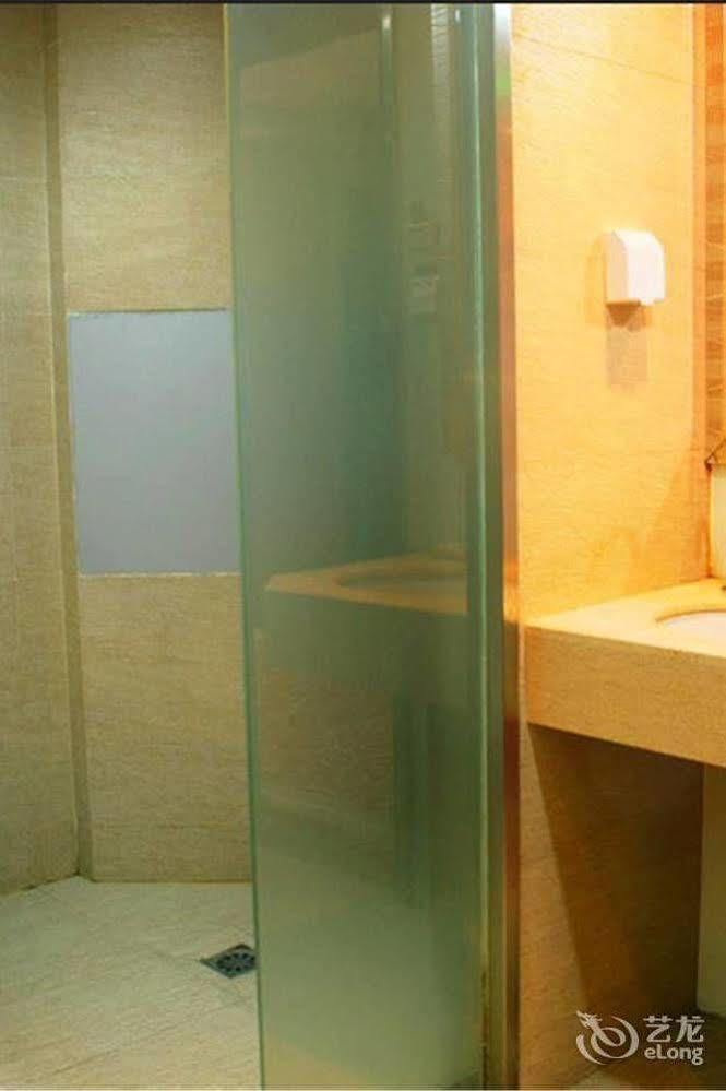 Jinan Hairun International Business Hotel المظهر الخارجي الصورة