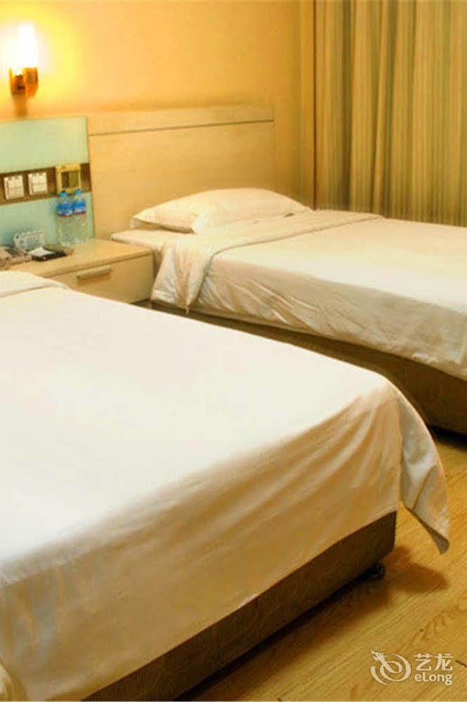 Jinan Hairun International Business Hotel المظهر الخارجي الصورة