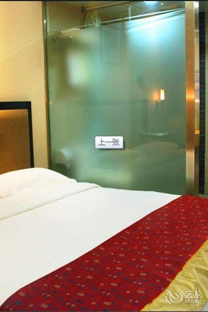 Jinan Hairun International Business Hotel المظهر الخارجي الصورة