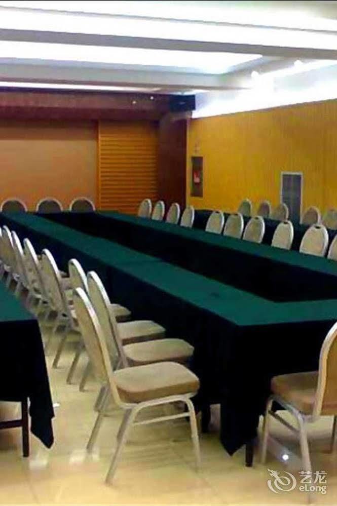 Jinan Hairun International Business Hotel المظهر الخارجي الصورة